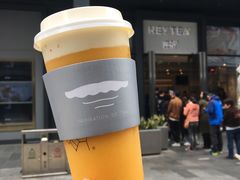 -喜茶(上海五角场万达店)