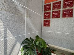 -福满圆(琨莎中心店)