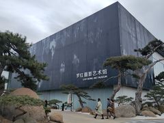 -罗红摄影艺术馆