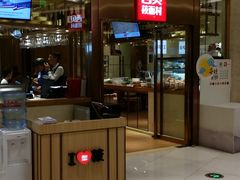 -西贝莜面村(近铁城市广场店)