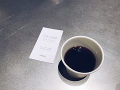 -Seesaw Coffee(朝阳大悦城店)