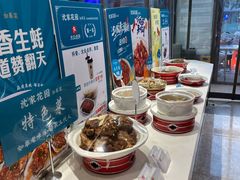 -沈家花园如皋菜(海阳路店)