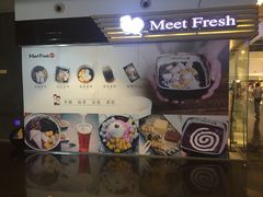 -鲜芋仙(南开大悦城店)