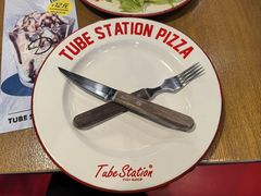 -Tube station站点比萨(王府井百货店)