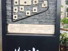 -徐家汇源景区-衡山坊