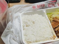 -嘉旺(宝华分店)