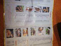 -聚味瞿记·龙虾堂(树木岭店)