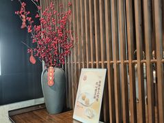-瑞面(吴宫泛太平洋酒店)