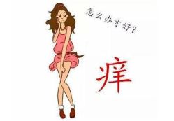-邢台妇产医院