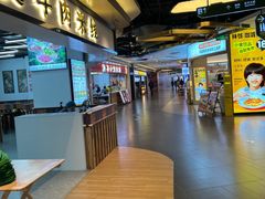 -合景·悠方(成都店)