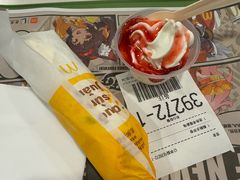 -麦当劳(新世纪环球中心店)