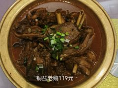 -金典银峰老鹅馆·昆山菜(亭林公园店)