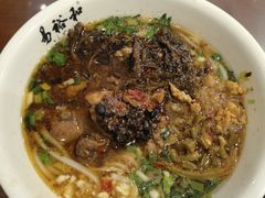 -易裕和·长沙米粉(友谊路店)