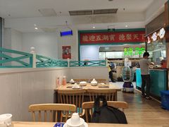 -龙聚德北京烤鸭(沙坪坝华宇A馆店)