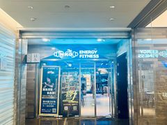 -NRG 健身私教CLUB(WPP达邦协作广场店)