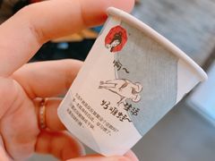 -茶颜悦色(雨花亭凯德二楼店)