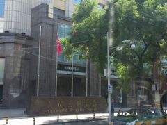 -北京王府井天伦王朝酒店