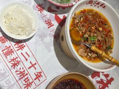 -西江红·株洲本地菜(滨江南路店)