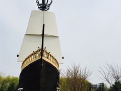 -长春公园(普阳街道)