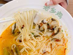 -老乡鸡(南京新街口洪武北路店)