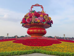 -天安门广场