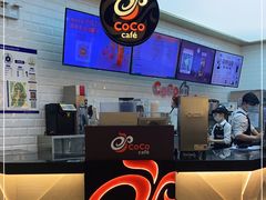 -CoCo都可(合生汇店)