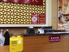 -赵记传承·中国甜品(福州总店)