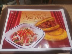 -魏家凉皮(西安秋林宏业商厦店)