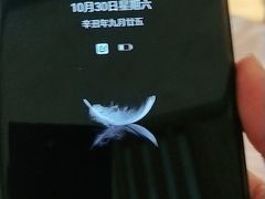 -庭院小酌(瑞莲街店)