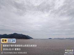 -北岐滩涂