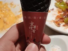 -京华烟云·北京烤鸭(领展购物广场·中关村店)
