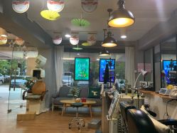 -章光101防脱养发荟