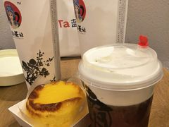 -霸王茶姬(南亚风情第壹城店)