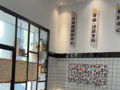-半岛宠物医院24小时(科华中路店)