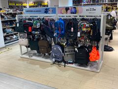 -BIGOFFS 超级折扣(仁恒伊势丹店)