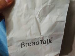 -面包新语(上地华联店)