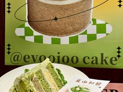 -evoojoo面包商店