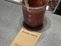 -O.P.S. CAFE
