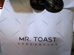 -麦尚心甜(北金鹰店)