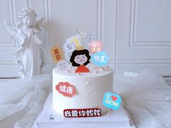 -蜜肆动物奶油蛋糕·个性定制·下午茶甜品