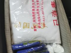 -龙悦·澜泊湾SPA养生中心