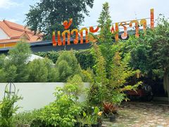 -Jomtien Talay Pao Pattaya