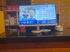 -大江户·温泉洗浴(浑南店)