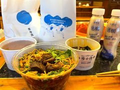 -李与白包子铺(桐梓林店)