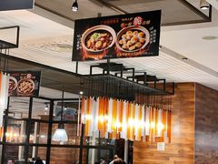 -新旺茶餐厅(嘉里城店)