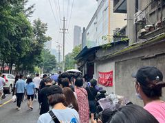 -蓉城西二道无名冒菜(西二道街店)