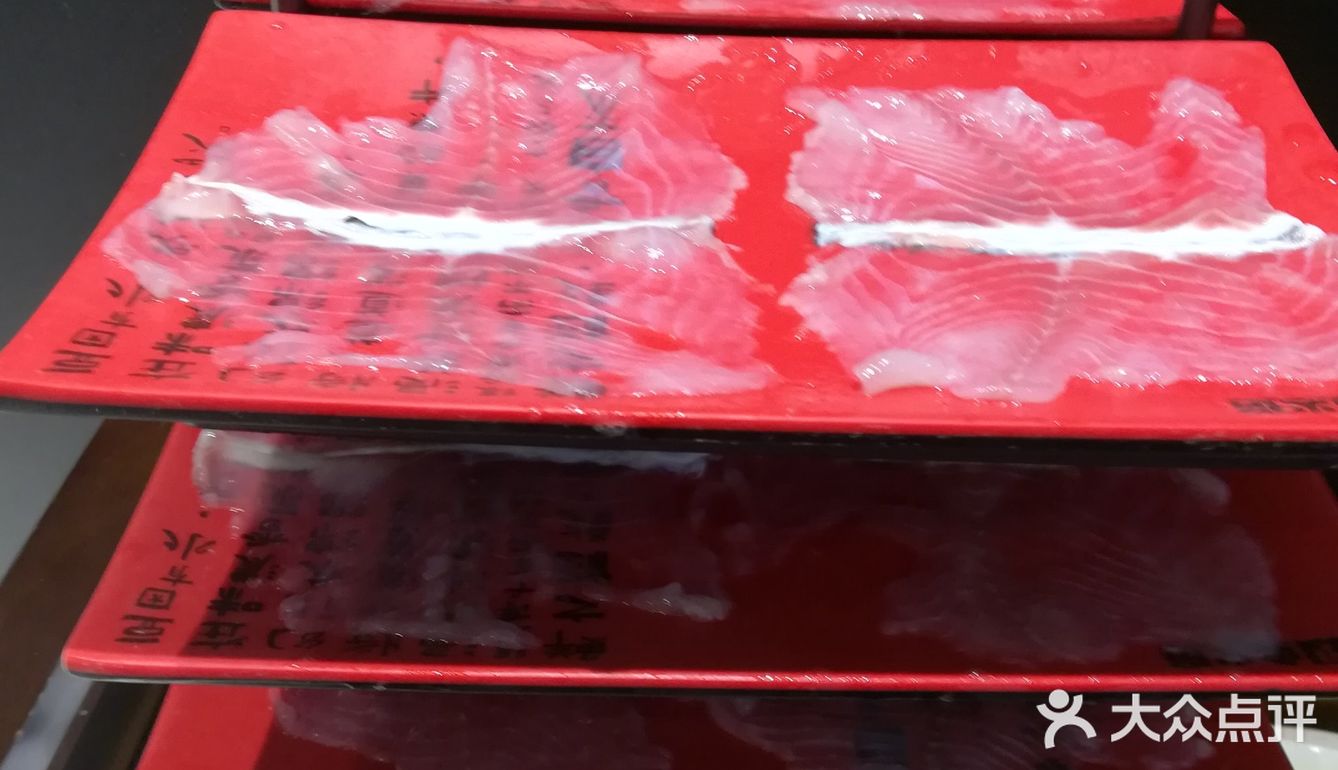 火锅新口味，豆浆鱼汤，鲜美无比～