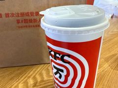 -肯德基(龙之梦购物中心店)