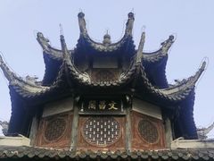 -文昌阁