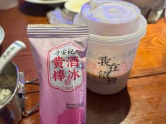 -寻宝记绍兴菜(鲁迅路店)